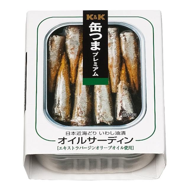 【K&K】油浸沙丁魚(105g)