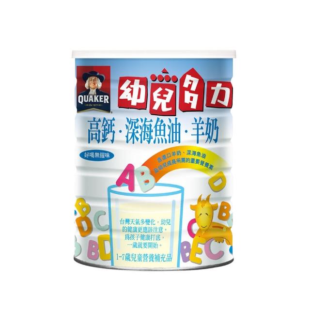 【桂格】羊奶幼兒多力1350g/罐