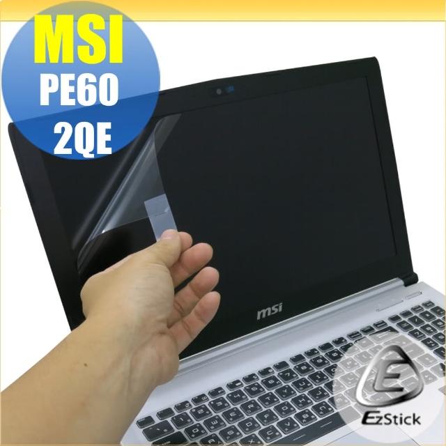 【EZstick】MSI PE60 2QE 專用 靜電式筆電LCD液晶螢幕貼(可選鏡面或霧面) 【EZstick】MSI PE60 2QE 專用 靜電式筆電LCD液晶螢幕貼(可選鏡面或霧面)