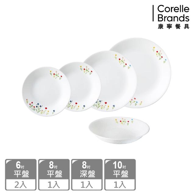 【CORELLE 康寧餐具】春漾花朵5件式餐盤組(502)