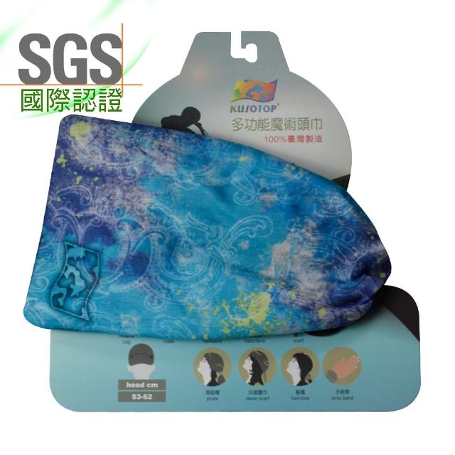 【kusotop】多功能魔術頭巾 設計師系列(HW819) 【kusotop】多功能魔術頭巾 設計師系列(HW819)