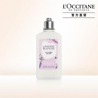 【L’Occitane 歐舒丹】櫻花美體乳250ml