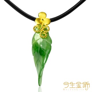 【今生金飾】情花翠葉墬(時尚精緻黃金墬子)