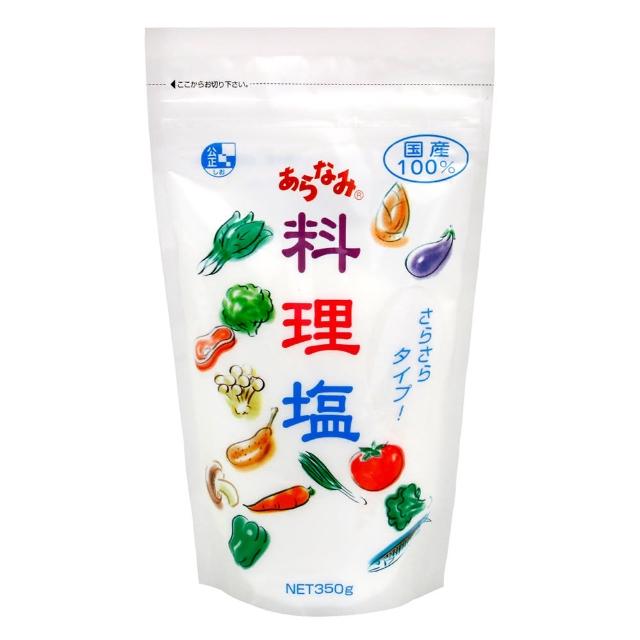 【赤穗】料理鹽(350g)新品上市