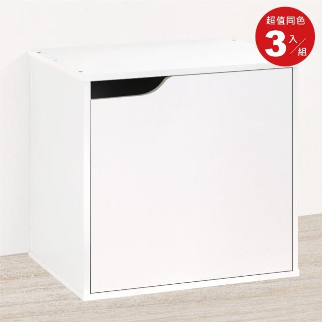 【HOPMA】單門二層櫃〈3入〉台灣製造 收納雙格櫃 儲藏空櫃 置物書櫃(白/藍預購-預計8/25出貨)