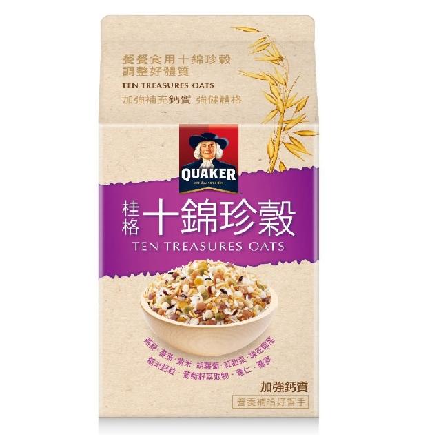 【桂格】十錦珍穀1700g/盒