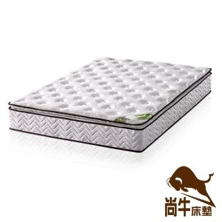 【尚牛床墊】正三線乳膠舒柔布硬式彈簧床墊-單人特大4尺