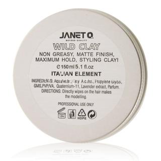 【JANET Q 澤妮官】狂亂蓬蓬土(150ml)