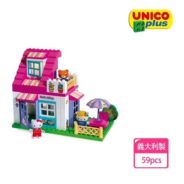 【義大利Unico】Hello Kitty-甜蜜小屋組評測