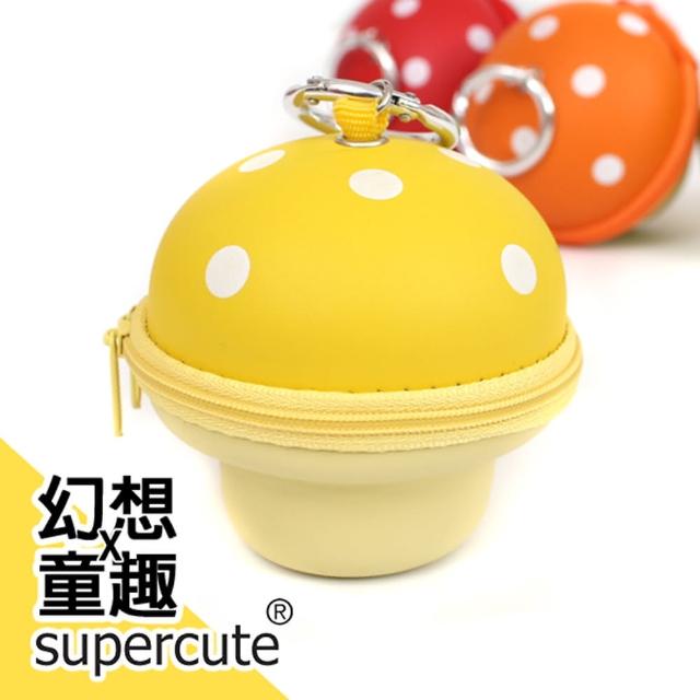 【supercute】蘑菇鑰匙零錢包/鑰匙包/奶嘴收納包/零錢包/耳機收納包(黃)熱門推薦