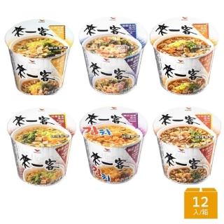 【來一客】風味杯x12入/箱(鮮蝦魚板/牛肉蔬菜/韓式泡菜/京燉肉骨/川辣牛肉/肉燥菠菜)(-中元)