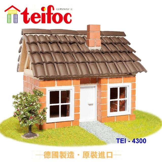 【德國teifoc】益智磚塊建築玩具-渡假小別墅(TEI4300)比較推薦