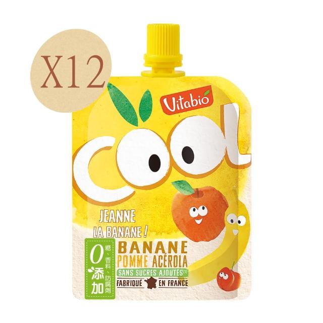 【VITABIO】有機優鮮果-蘋果．香蕉(90g*12法國原裝進口)