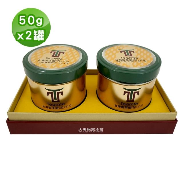 【TEAMTE】杉林溪熟香烏龍(300g/真空包裝)熱銷產品