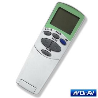 【Dr.AV】樂金LG專用冷氣遙控器/變頻款(BP-LG)