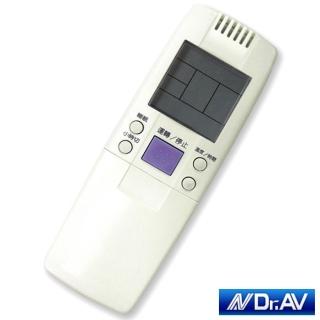 【Dr.AV】聲寶/禾聯/良峰冷氣遙控器/變頻款(AR-1060)