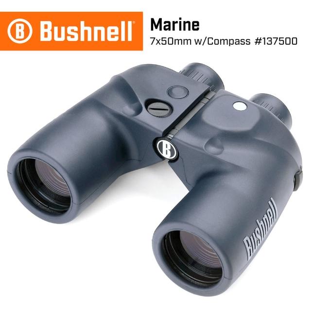 【美國 Bushnell 倍視能】Marine 7x50mm 航海型大口徑雙筒望遠鏡 照明指北型 #137500(公司貨)