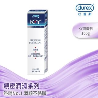 【Durex杜蕾斯】KY潤滑劑(100g)