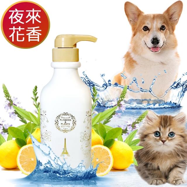 【愛戀花草★買二送二】夜來香精油 ★ 護色瑩彩寵物潤絲精(500ML/四瓶組)評比