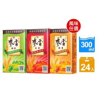 【麥香】300mlx24入/箱(任選紅茶/綠茶/奶茶)