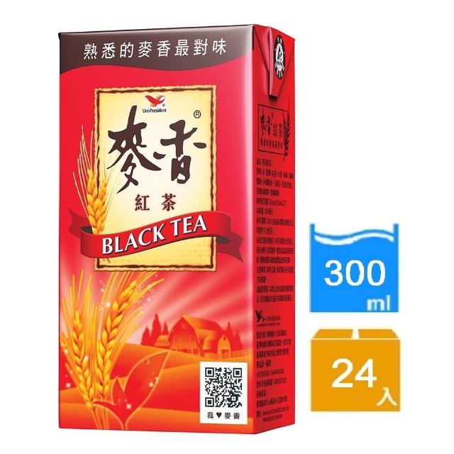 【麥香】300mlx3箱(共72入;任選紅茶/奶茶/綠茶)