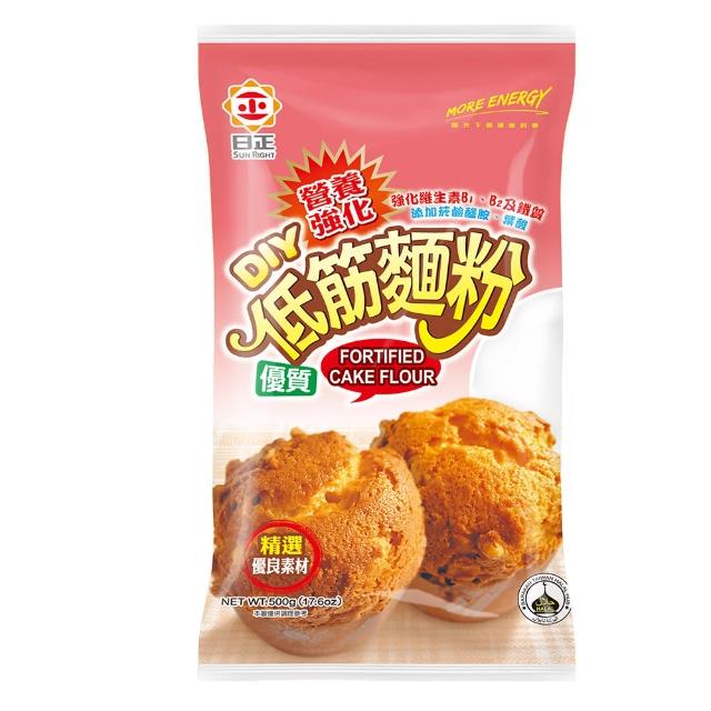 【日正食品】營養強化優質低筋麵粉(500g)