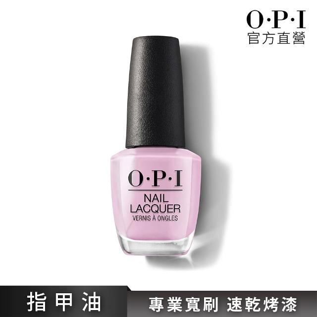 【OPI】魅力威尼斯系列．粉紫迷情(NLV34)哪裡買