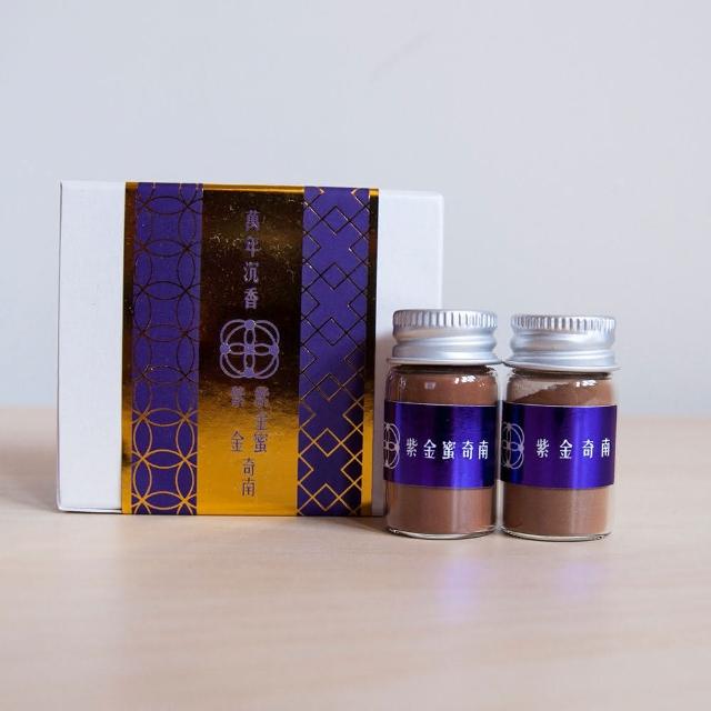 【MU LIFE 荒木雕塑藝品】萬年沉香- 紫金系列組合-粉裝(沈香)限量搶購