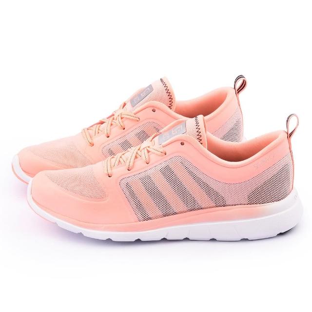 【Adidas】女款X LITE SG W 超輕量慢跑鞋(F98879-粉橘)哪裡買