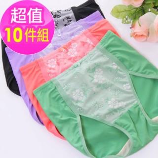【魔莉莎】中腰美臀修飾女褲10件組(B817)