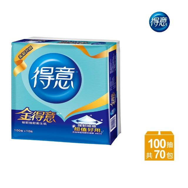 【金得意】極韌連續抽取式花紋衛生紙(100抽*10包*7袋)