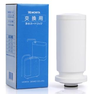 【MORITA】鹼性離子整水機專用濾芯(MT40B)