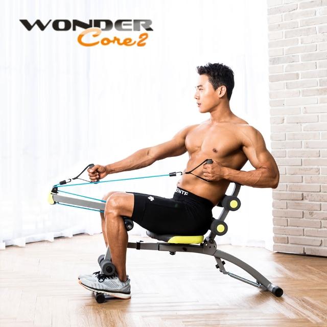 【Wonder Core 2】全能塑體健身機(重力加強版附30分鐘教學光碟)哪裡買便宜?