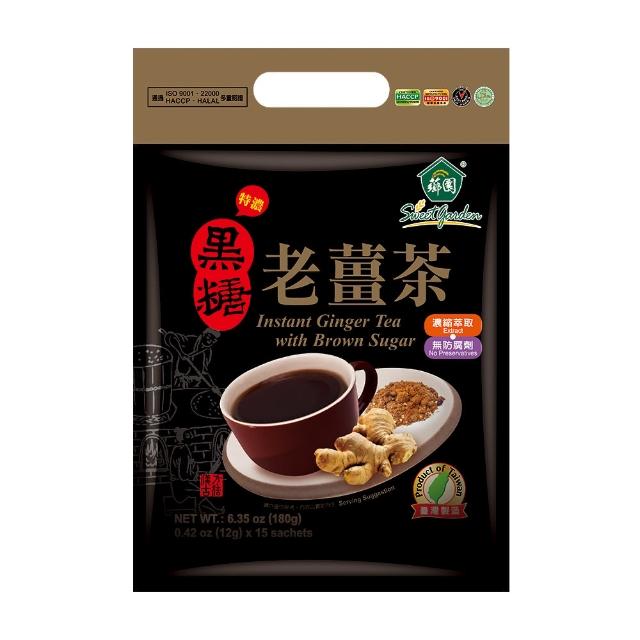 【薌園】特濃黑糖老薑茶(12 公克X15 包入)推薦