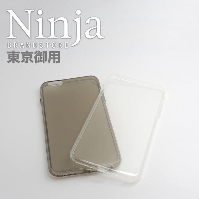 如何購買【東京御用Ninja】iPhone 6s Plus自帶防塵塞超薄型TPU清水套