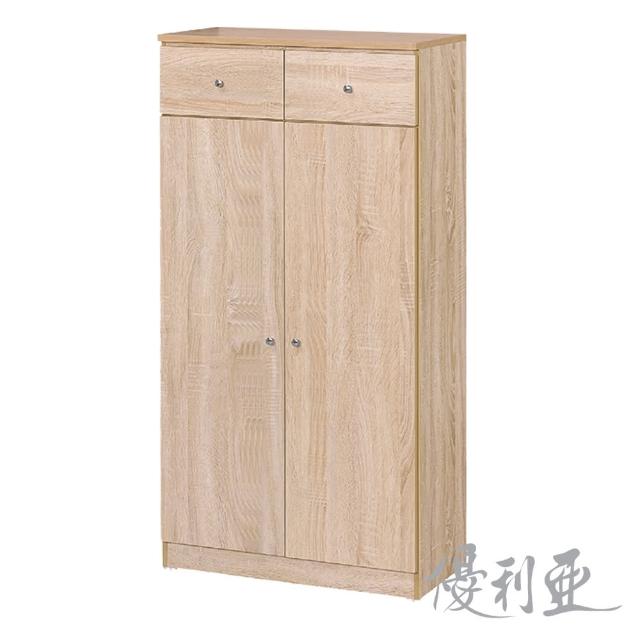 【優利亞-田園橡木色】2X4尺中鞋櫃