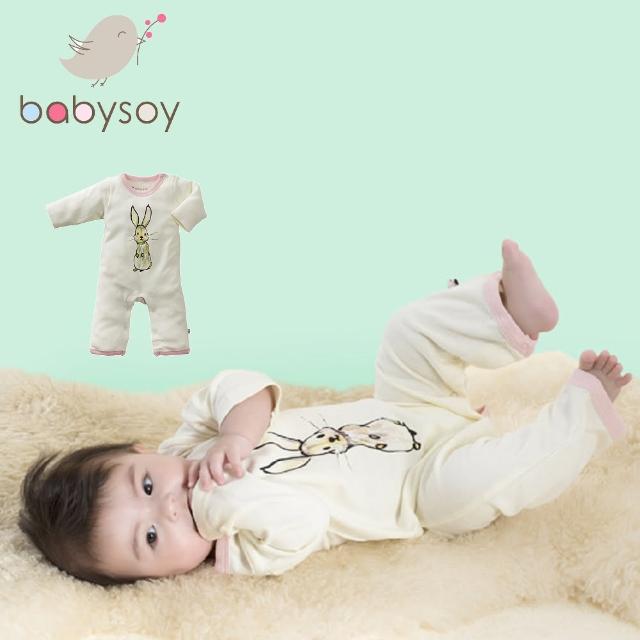 【美國 Babysoy】Janey Baby 有機棉長袖連身衣611(兔子)