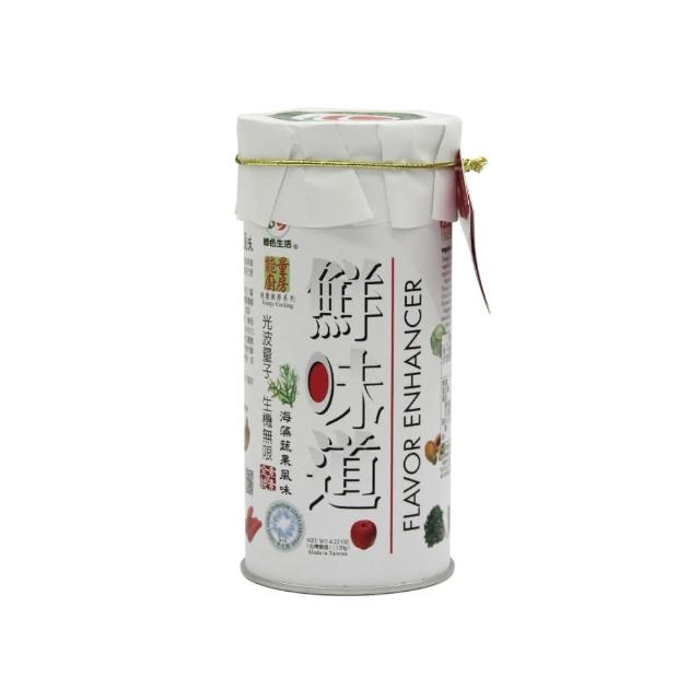 【綠色生活】天然味素 鮮味(120g/罐)