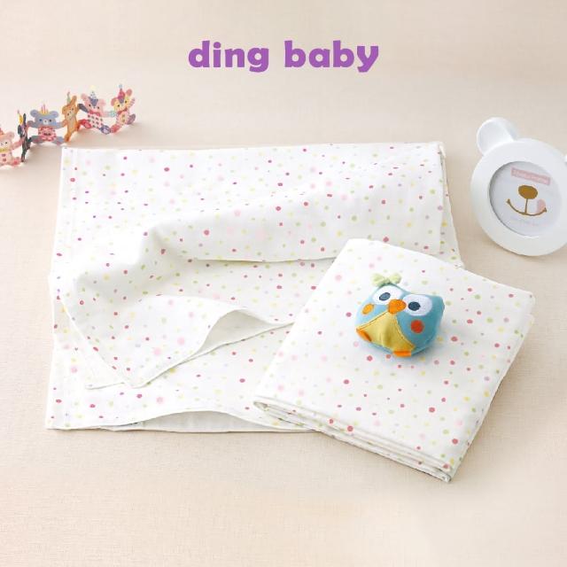 【ding baby】純棉紗布大浴巾-2入/台灣製嬰兒寶寶用品包巾薄被(粉點)秒殺搶購