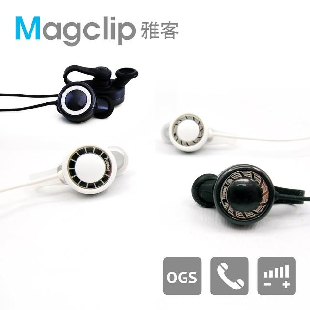 【TOPlay聽不累】MagClip磁附式-雅客系列-精品通話耳機(WT0x-共四款)