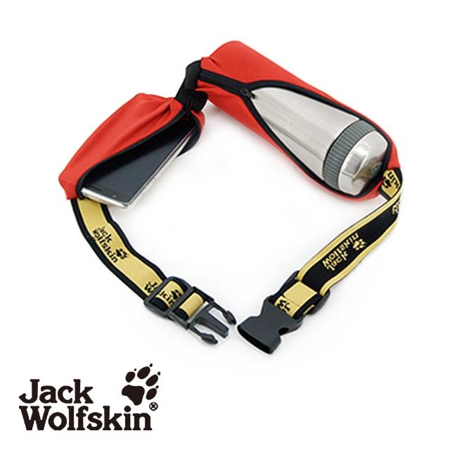 【Jack Wolfskin】飛狼多功能魔術腰帶(酒紅)特惠價