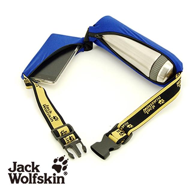 【Jack Wolfskin】飛狼多功能魔術腰帶(藍色)超值商品