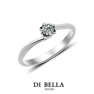 【DI BELLA】戀夏 經典美鑽戒(10分)