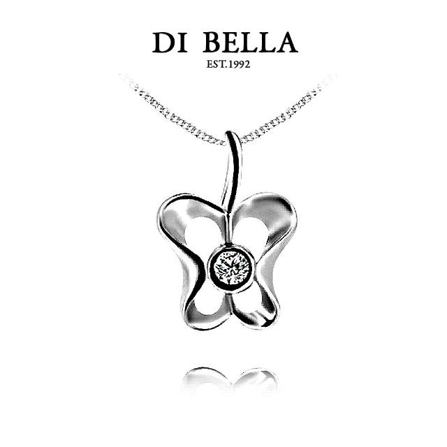 【DI BELLA】Apple Heart天然鑽石墜鍊