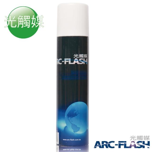 【ARC-FLASH】光觸媒簡易型噴罐10%高濃度(200ml)優質推薦