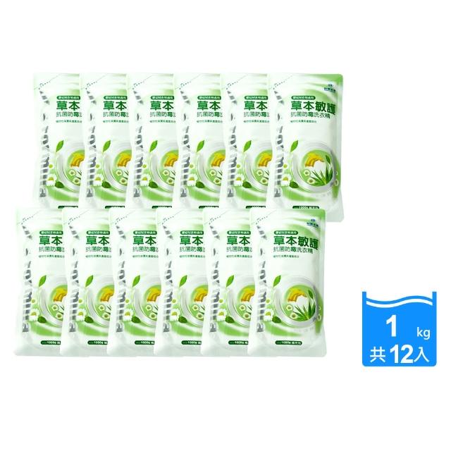 【台塑生醫 Dr’s Formula】草本敏護-抗菌防霉洗衣精(1kg*12包)