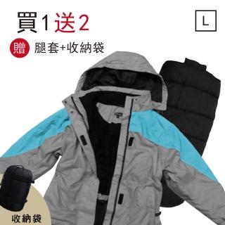 【OutdoorBase】買一送一_防風耐寒成衣睡袋 L號 45341(防風外套+睡袋)