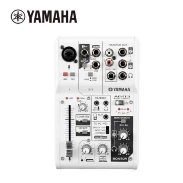 【YAMAHA 山葉】AG03 混音器熱銷產品