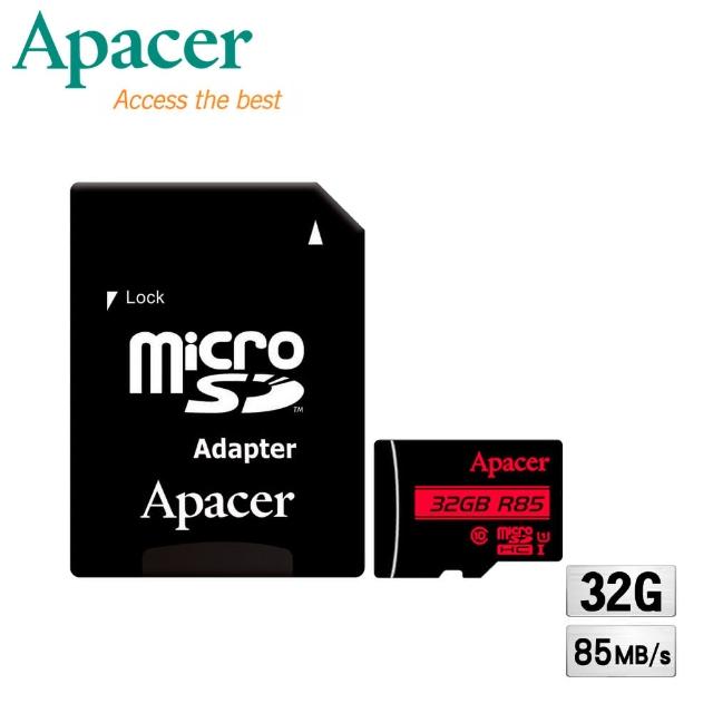 如何購買【Apacer宇瞻】32GB MicroSDHC UHS-I Class10記憶卡-速達(85MB/s傳輸)