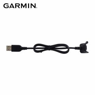 【GARMIN】vivosmart HR專用充電夾(快速到貨)